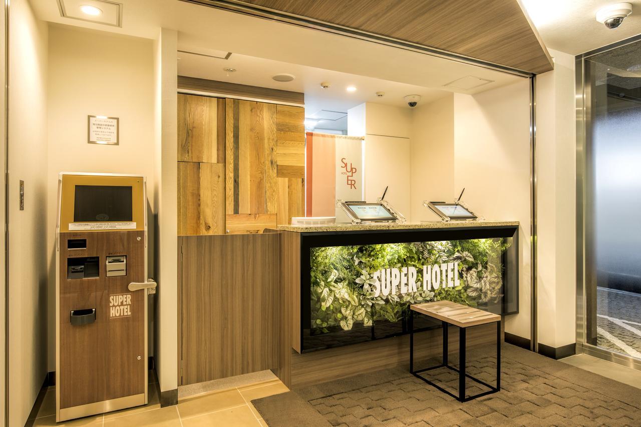 Super Hotel Totsuka Eki Higashiguchi Йокогама Екстер'єр фото